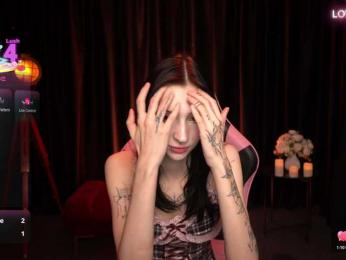 TrixVoid webcam model stream image