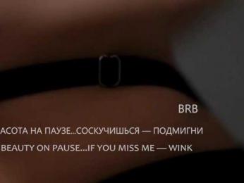 VIOLA-Sweet-Beauty webcam model stream image