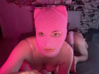 BibaBoba013 webcam model stream image