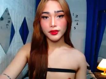 asian_caulix webcam model stream image
