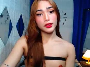 asian_caulix webcam model stream image