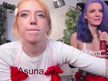 echo_of_you webcam model stream image