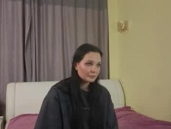 wanmerrill webcam model stream image