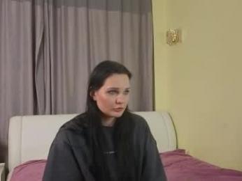 wanmerrill webcam model stream image