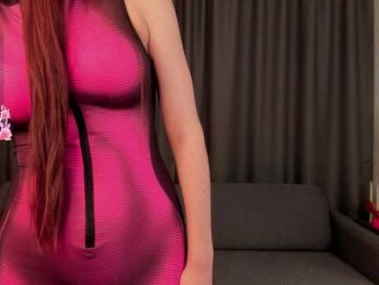 AuroraVice webcam model stream image