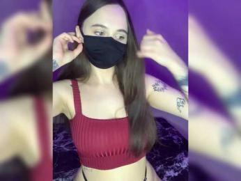 PlayWithMe__ webcam model stream image