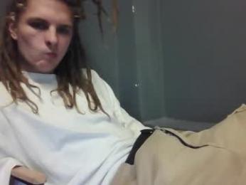 asphalt_surfer webcam model stream image