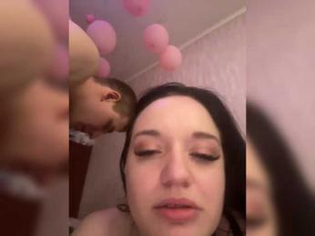 SBINGER webcam model stream image