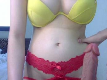 Ta-kara webcam model stream image