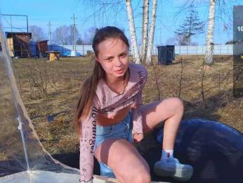 misss-vikki webcam bongacams model stream image