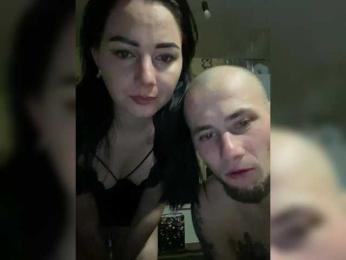 CrystalAndDavis webcam model stream image