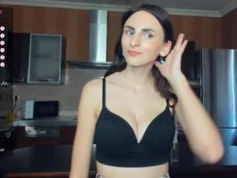 halcyon_person webcam model stream image