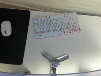 effiemur webcam model stream image