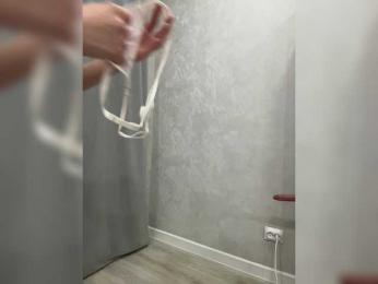 Kim-Red webcam model stream image