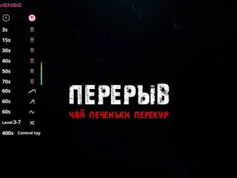 barsaa7 webcam model stream image