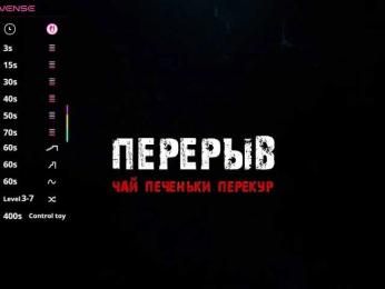 barsaa7 webcam model stream image