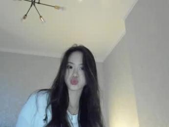 lee_chang webcam model stream image