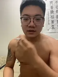 dongkun webcam model stream image