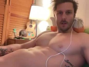 aiasar webcam model stream image