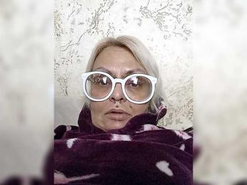 GardenerofIllusions webcam bongacams model stream image