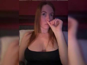 Rinaaamur webcam model stream image