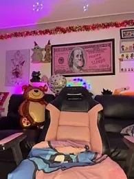 may_aceros webcam model stream image