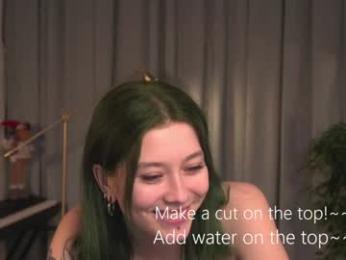 kina_ka webcam model stream image