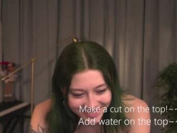 kina_ka webcam model stream image