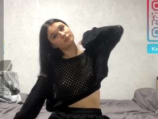 natalyayumas webcam model stream image