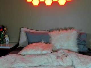 babyblaze webcam model stream image