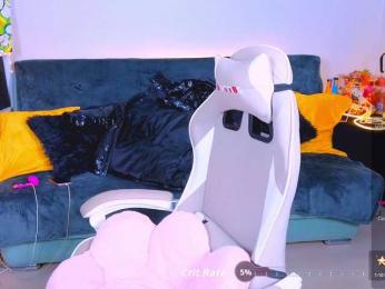 WhiteSoul webcam model stream image