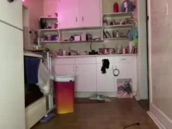 pantiesofthefae webcam model stream image