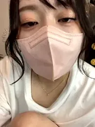 natsumi_NTR_TV webcam stripchat model stream image