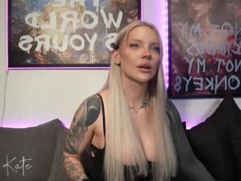 solar_kate webcam model stream image