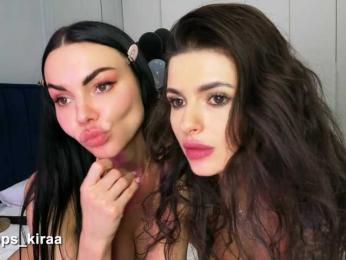 Amyleeplayss webcam model stream image