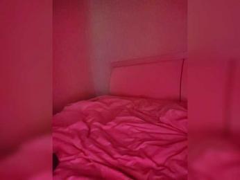 Karinka3080 webcam model stream image