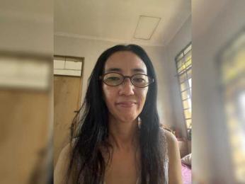 bee077 webcam model stream image