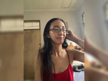 bee077 webcam model stream image