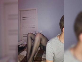 VCHELSIV webcam model stream image