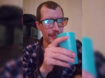 VCHELSIV webcam model stream image