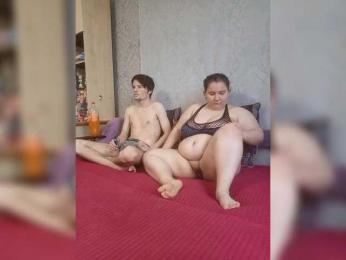 Damn-angel webcam model stream image