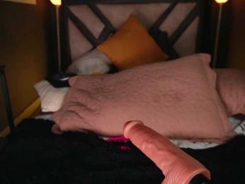 Katiehill webcam model stream image