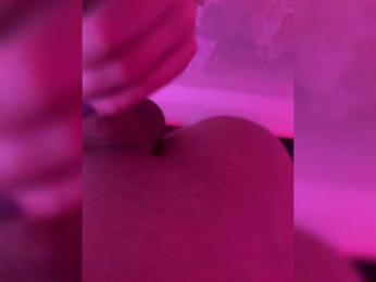 Mimi0880 webcam model stream image