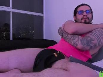 _elon_coxx_ webcam model stream image