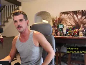 deviantill webcam model stream image