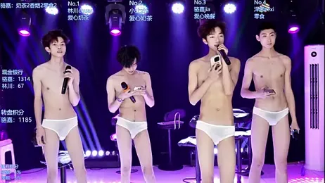 AOA-ACE webcam model stream image