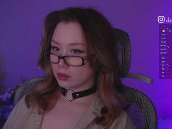 damilui webcam model stream image