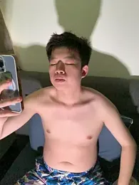 JoshuaRimmm webcam model stream image