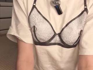 nomapass webcam model stream image