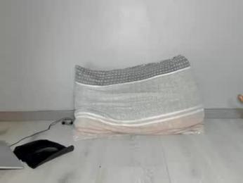 bigtroublelittlechina webcam model stream image